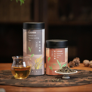 稀雀｜台湾梨山乌龙 甯礼强 台湾原装 75g 老二茶铺