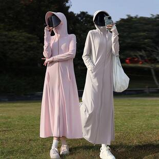 全身女夏季 防晒衣长款 26款 冰丝防紫外线透气冰感电 下单立减50