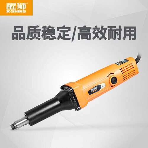 醒狮 902502直磨机内磨机模具根雕抛磨机雕刻电磨抛光