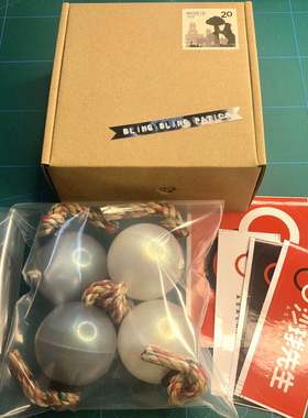 节奏沙球 闪光沙球 闪光ASALATO 闪光PATICA 沙球先生