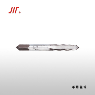 成量手用丝锥 短型手用丝锥M3 M4 M5 M6 M8 M10 精度H4