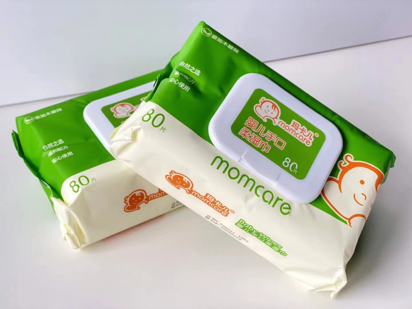 手口专用儿童湿巾80抽2包大包装实惠装玛卡儿