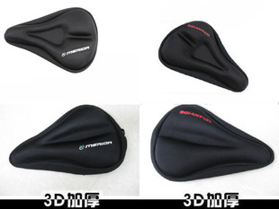 Selle de vélo - Ref 2356167 Image 1