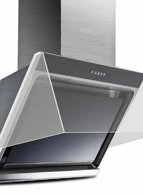 防油烟神器开方厨房隔烟油烟机罩遮挡防油贴挡板隔聚拢油烟透明罩