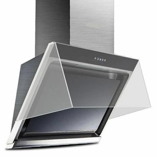 防油烟神器开方厨房隔烟油烟机罩遮挡防油贴挡板隔聚拢油烟透明罩