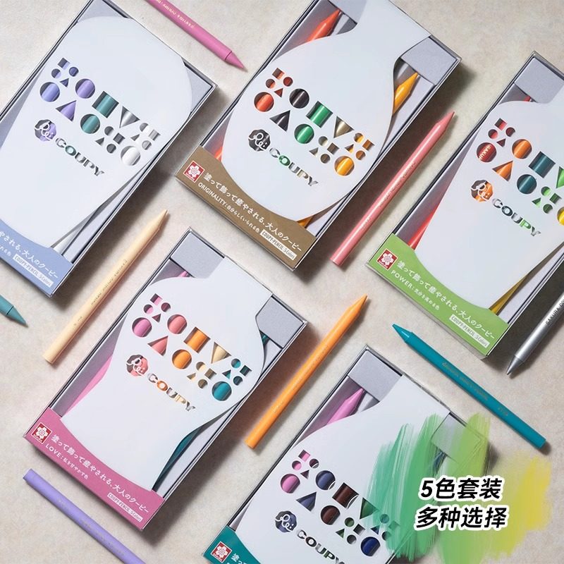 日本sakura樱花塑料蜡笔全芯无木彩色铅笔绘画涂色减压不脏手彩铅,文具电教/文化用品/商务用品,蜡笔,淘宝优惠券,粉丝福利购,淘宝优惠卷