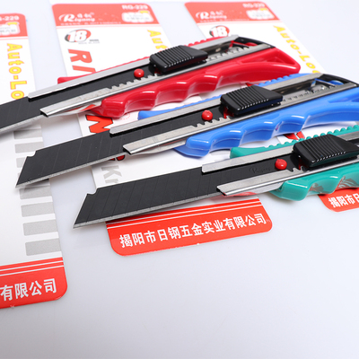 日钢美工刀大号裁纸刀 壁纸刀 工具刀片 RG229刀具美术素描铅笔刀