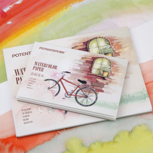 遵爵丢勒水彩本水溶彩铅本细纹理明信片水彩纸便携随身旅行绘画本