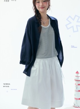 木悠紫女士衬衫2026春夏新款天丝莱赛尔防晒衬衣薄款休闲上衣T607