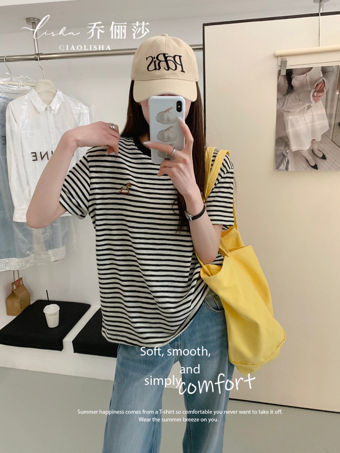 乔俪莎复古条纹短袖T恤女士棉质半袖宽松百搭圆领上衣打底衫