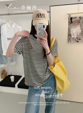 乔俪莎复古条纹短袖T恤女士棉质半袖宽松百搭圆领上衣打底衫