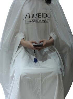 资生堂专业美发产品发廊用剪发围布技师服染发用碗刷处理