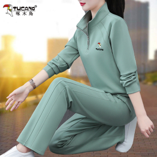 啄木鸟立领运动服套装女士春秋季2025新款爆款中年妈妈休闲两件套