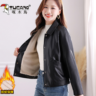 啄木鸟2025新款女款春秋时尚宽松休闲高级感小个子皮衣夹克外套潮