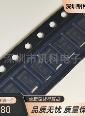 肖特基二极管CDBA360LR-HF 3A 60V 0.5V SOD128丝印KL36 全新现货