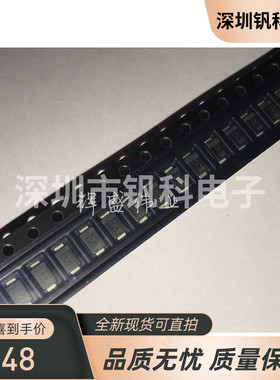 PMEG6045ETPX【DIODE SCHOTTKY 60V 4.5A SOD128】丝印DC 可直拍