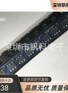 FDC6333C  丝印: 333 液晶电源常用6脚电源芯片 SOT-23-6全新现货