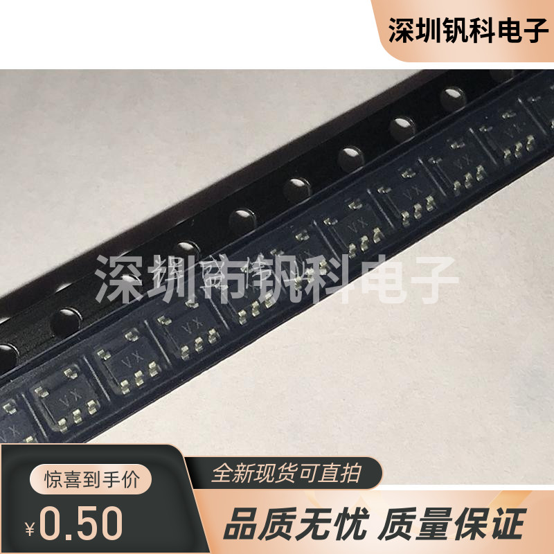 MIC5501-3.0YM5-TR【IC REG LINEAR 3V 300MA SOT23-5】现货