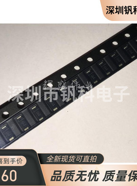 SS14FL-TP〖DIODE SCHOTTKY 40V 1A DO221AC〗原装现货可直拍