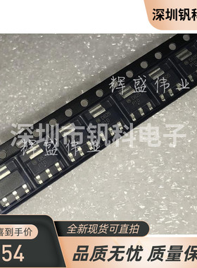 SPZTA42T1G 封装SOT223 丝印P1D  N 300V 0.5A 原装现货可直拍