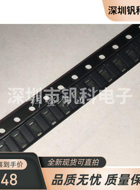 CRS20I40B(TE85L,QM「X35 PB-F DIODE S-FLAT MOQ=3000 P」现货