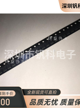 TLV75733PDBVR【IC REG LINEAR 3.3V 1A SOT23-5】