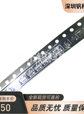 DMP2120U-7【MOSFET P-CHAN 24V SOT23】原装现货可直拍