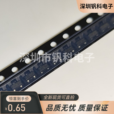 PMV28UNEAR N-CH 20V 4.7A SOT23