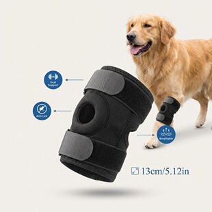 宠物狗狗护腿关节护膝 髌骨防护 辅助康复犬猫咪韧带关节脱位保护