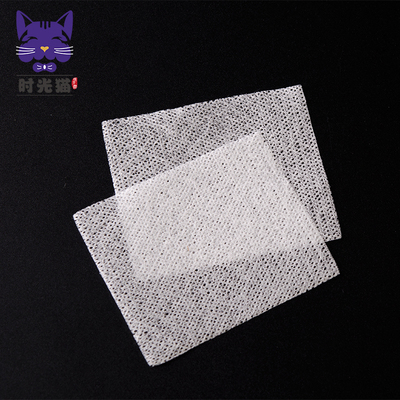 日本多功能身体长方形护理