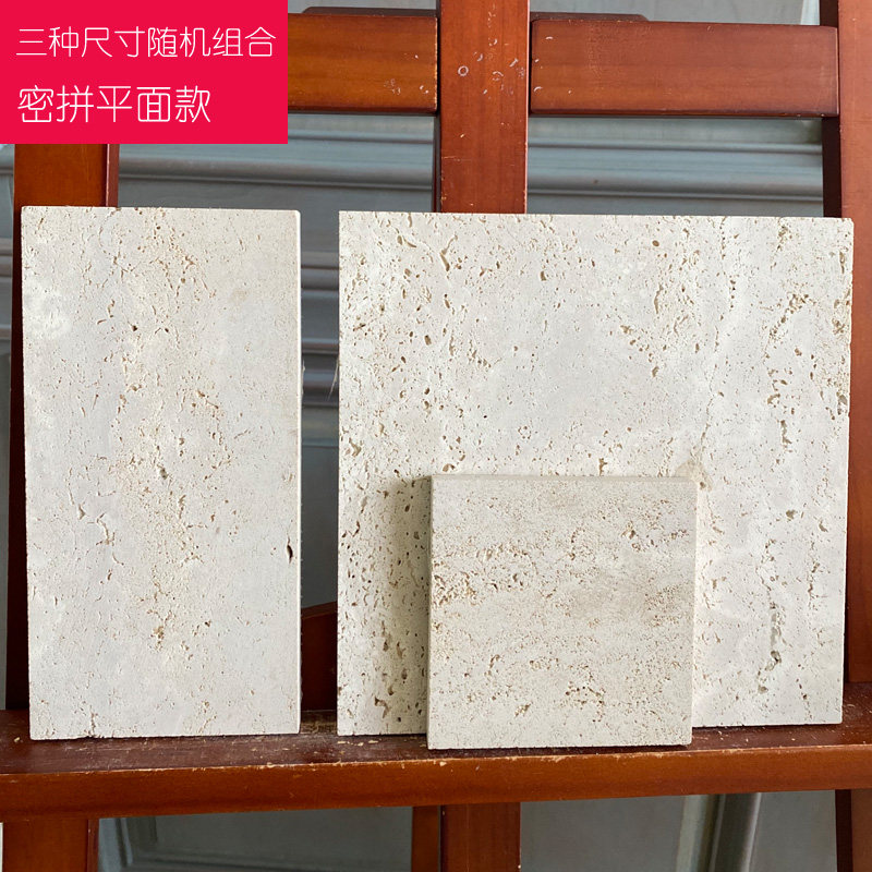 天然石材米白洞石别墅室内背景墙客厅地下室天井玄关现代简约轻奢