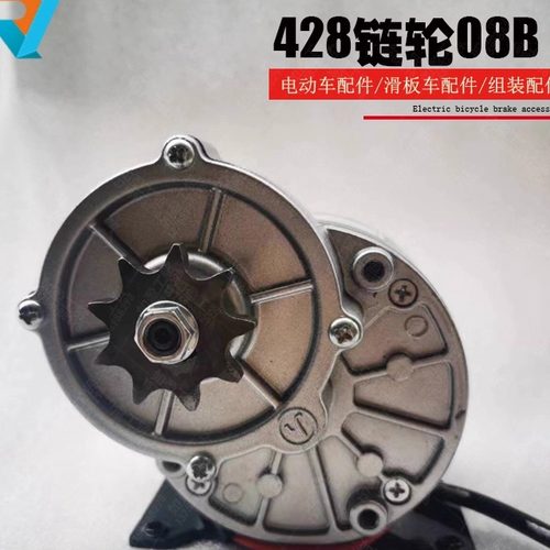 浩诚电机特价428齿9齿