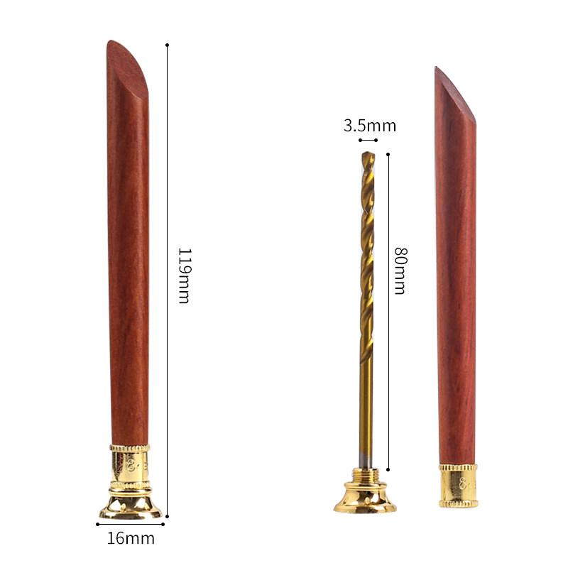 8deco金雨都烟斗压棒花梨木内置螺旋深度清洁通针修碳器烟斗配件
