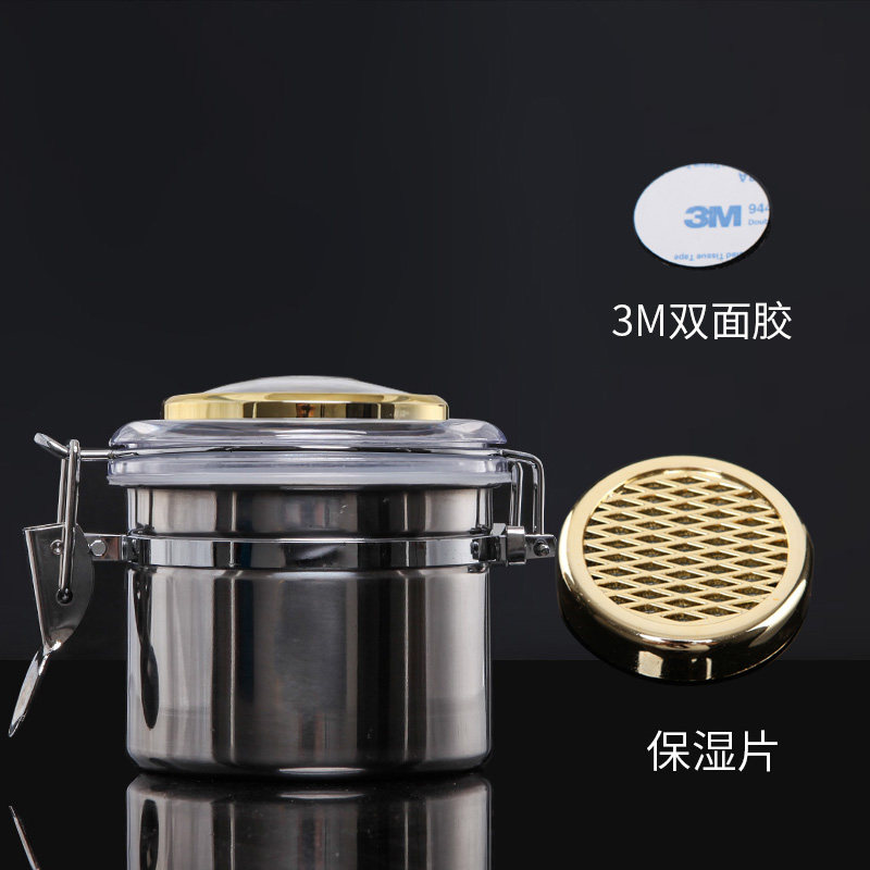 烟丝保湿罐带湿度计保湿烟丝盒保湿筒雪茄卷烟保湿烟盒