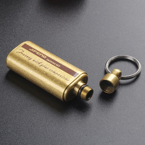 打火机煤油壶随身便携小油壶