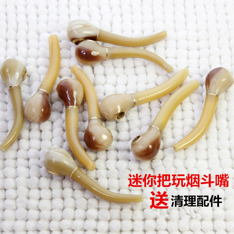 迷你小号烟丝/卷烟两用牛角烟斗过滤烟嘴小烟斗烟锅创意便携式男