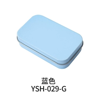 Синий [цельный чехол]