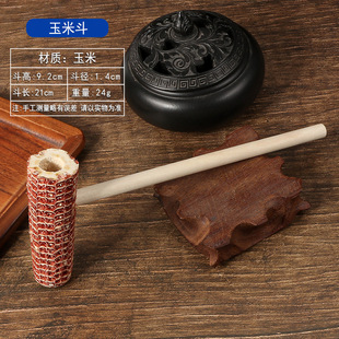 麦克阿瑟同款大号手工玉米烟斗直式玉米芯斗旱烟袋便携式男士老式