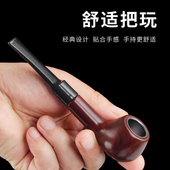 直杆苹果斗微孔过滤便携式 旱烟烟丝斗旱烟袋锅子 可拆卸易清洗男士
