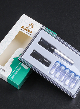 三达中细烟两用换芯型过滤烟嘴6mm中支烟专用过滤器配sd27烟芯