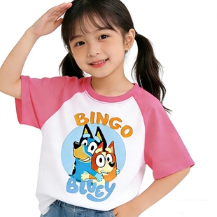 卡通bluey布鲁伊和宾果bingo可爱印花纯棉T恤休闲短袖夏儿童上衣