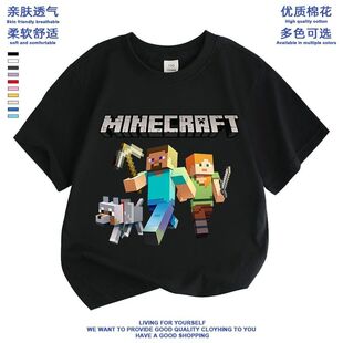 Minecraft我的世界联名衣服男女童苦力怕末影人周边短袖t恤上衣潮