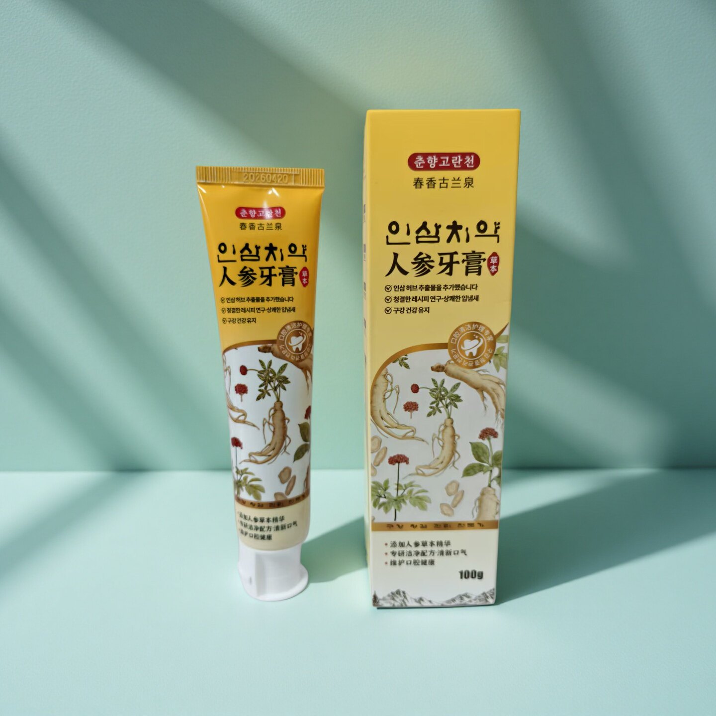 人参牙膏春香古兰全牙膏维护牙齿健康口气清新正品