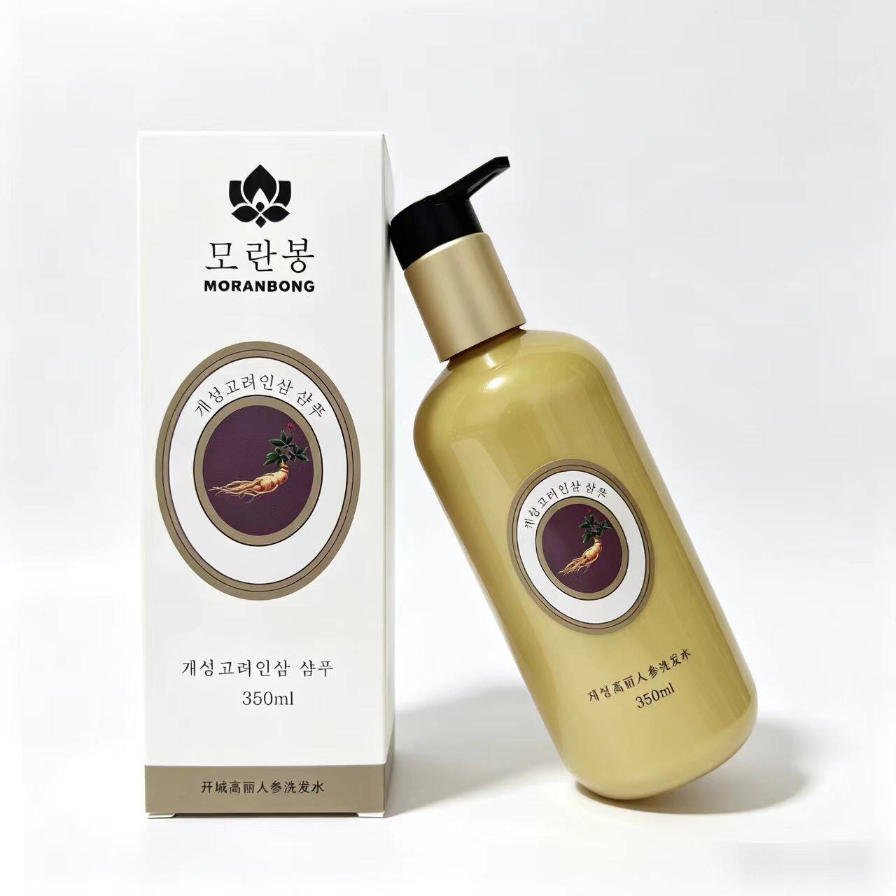 朝鲜洗发水人参无硅油洗发护发柔顺亮泽洗头露丝质顺滑正品包邮