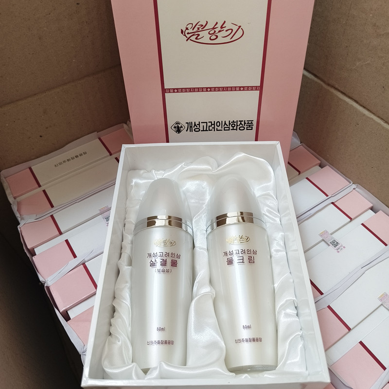 朝鲜化妆品春香牌人参灵芝保湿防衰水乳护肤品柔肤水乳正品