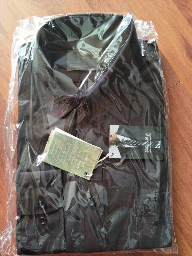 九乾龙大品牌专柜正品男装男士长袖衬衫纯白色黑色白领职业工作装
