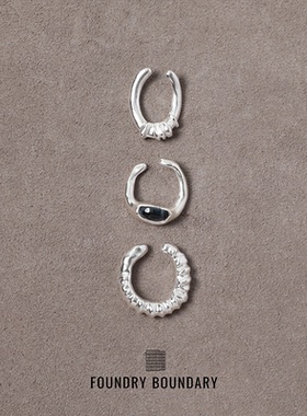 FOUNDRY BOUNDARY设计师品牌纯银线迹耳夹3只套