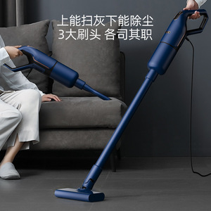 德尔玛吸尘器家用小型DEM-DX1000吸猫毛手持式除螨真空吸尘机