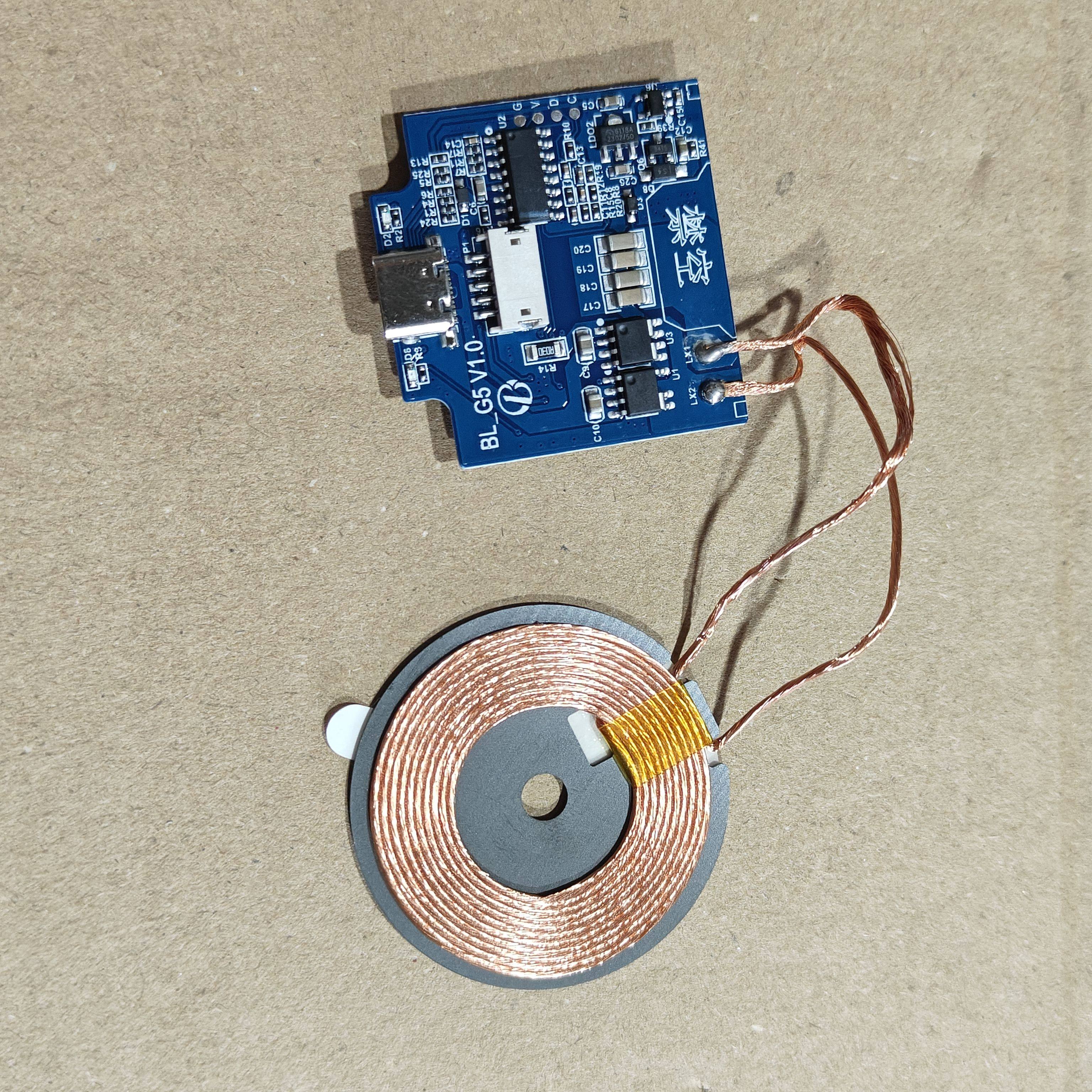 15瓦无线充模块 快充模块 支持12伏快充  Diy  Type c接口,电子元器件市场,线圈,淘宝优惠券,粉丝福利购,淘宝优惠卷