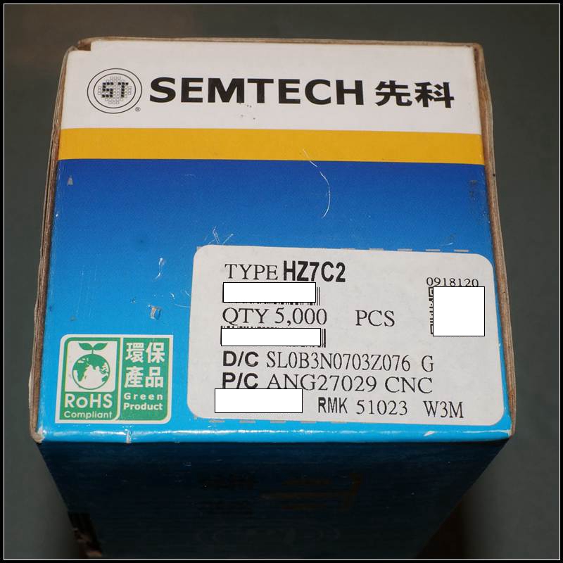 生锈脱皮 1元约100个左右 HZ7C2 二极管 要一盒请拍50份